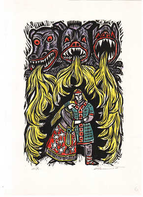 Макунайте Альбина. Пять иллюстраций к сказке "Сказание о Еще и его молодой жене"